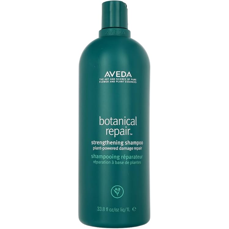 Amazon | アヴェダ AVEDA ボタニカル リペア コンディショナー